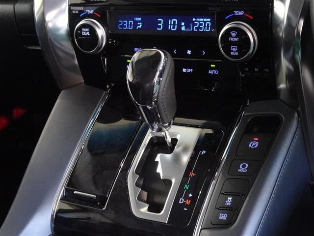 アルファード 2.5S Cパッケージ 衝突被害軽減システム メモリーナビ バックカメラ ETC ドラレコ 両側電動スライド 3列シート LEDヘッドランプ スマートキー 乗車定員7人(13枚目)