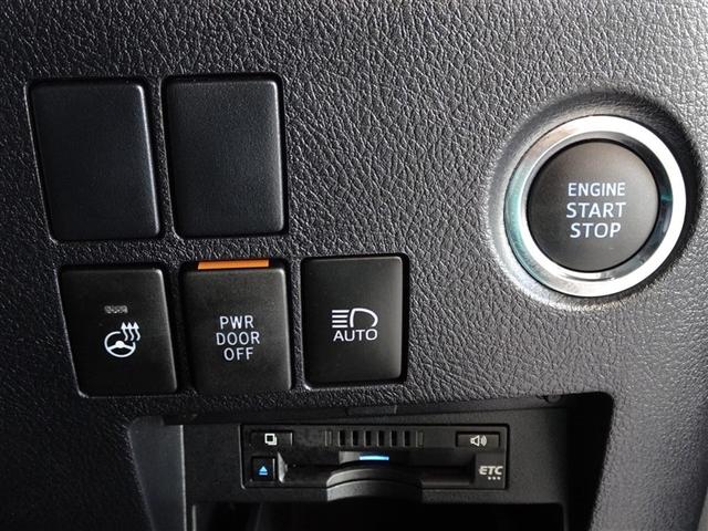 アルファード 2.5S Cパッケージ 衝突被害軽減システム メモリーナビ バックカメラ ETC ドラレコ 両側電動スライド 3列シート LEDヘッドランプ スマートキー 乗車定員7人(15枚目)