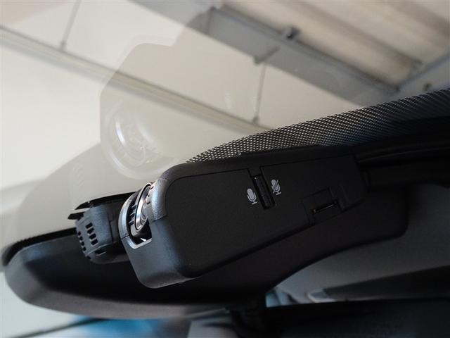 アルファード 2.5S Cパッケージ 衝突被害軽減システム メモリーナビ バックカメラ ETC ドラレコ 両側電動スライド 3列シート LEDヘッドランプ スマートキー 乗車定員7人(16枚目)