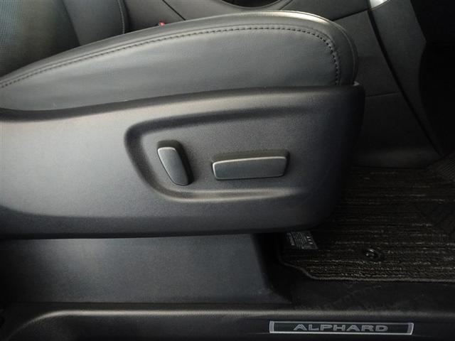 アルファード 2.5S Cパッケージ 衝突被害軽減システム メモリーナビ バックカメラ ETC ドラレコ 両側電動スライド 3列シート LEDヘッドランプ スマートキー 乗車定員7人(17枚目)