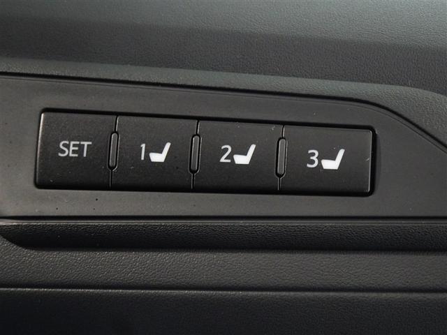 アルファード 2.5S Cパッケージ 衝突被害軽減システム メモリーナビ バックカメラ ETC ドラレコ 両側電動スライド 3列シート LEDヘッドランプ スマートキー 乗車定員7人(18枚目)