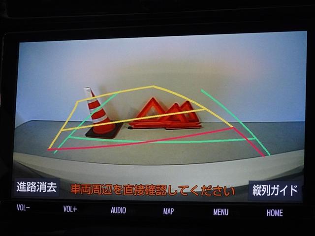 プリウス S 衝突被害軽減システム メモリーナビ フルセグ バックカメラ LEDヘッドランプ スマートキー(9枚目)