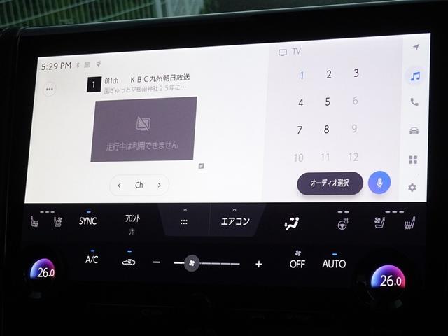 アルファード Z 衝突被害軽減システム メモリーナビ フルセグ バックカメラ ETC サンルーフ 両側電動スライド 3列シート LEDヘッドランプ 寒冷地 スマートキー 乗車定員7人(7枚目)