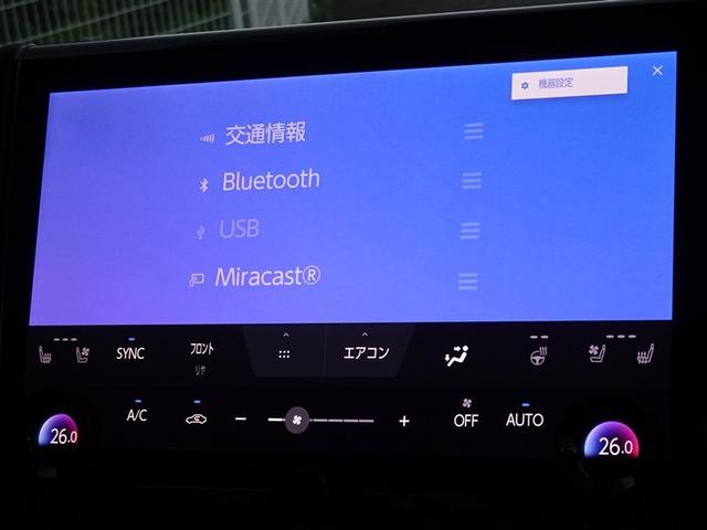 アルファード Z 衝突被害軽減システム メモリーナビ フルセグ バックカメラ ETC サンルーフ 両側電動スライド 3列シート LEDヘッドランプ 寒冷地 スマートキー 乗車定員7人(8枚目)