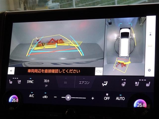アルファード Z 衝突被害軽減システム メモリーナビ フルセグ バックカメラ ETC サンルーフ 両側電動スライド 3列シート LEDヘッドランプ 寒冷地 スマートキー 乗車定員7人(9枚目)
