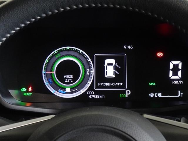 ライズ Z 衝突被害軽減システム フルセグ バックカメラ ETC LEDヘッドランプ スマートキー(10枚目)