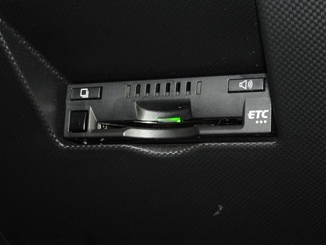 ライズ Z 衝突被害軽減システム フルセグ バックカメラ ETC LEDヘッドランプ スマートキー(18枚目)