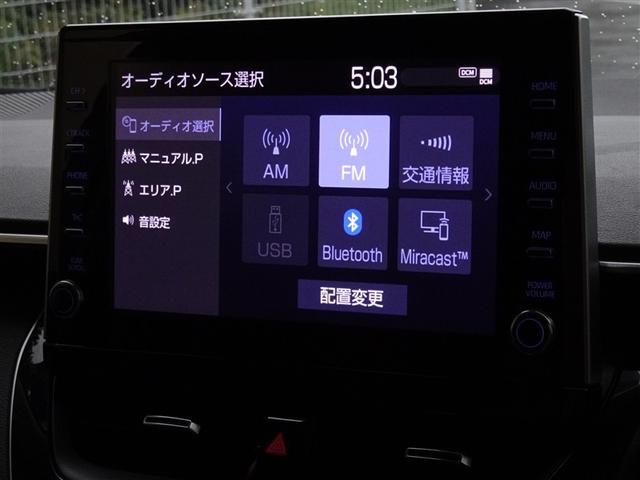 カローラツーリング ハイブリッド S 衝突被害軽減システム バックカメラ ETC LEDヘッドランプ スマートキー(7枚目)