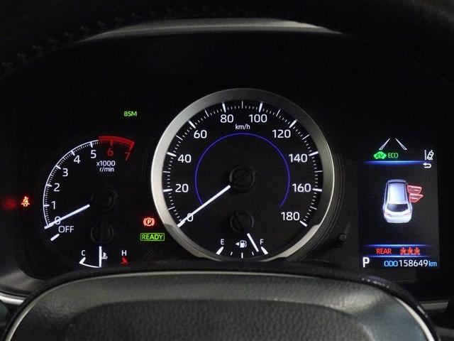 カローラツーリング ハイブリッド S 衝突被害軽減システム バックカメラ ETC LEDヘッドランプ スマートキー(9枚目)