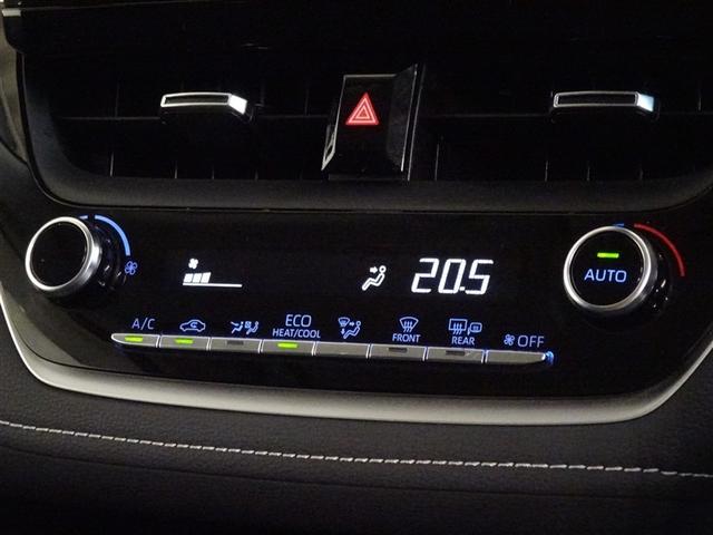 カローラツーリング ハイブリッド S 衝突被害軽減システム バックカメラ ETC LEDヘッドランプ スマートキー(12枚目)