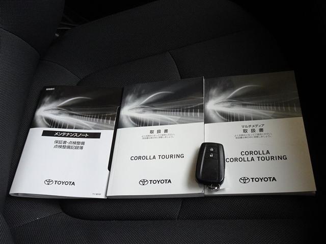 カローラツーリング ハイブリッド S 衝突被害軽減システム バックカメラ ETC LEDヘッドランプ スマートキー(25枚目)