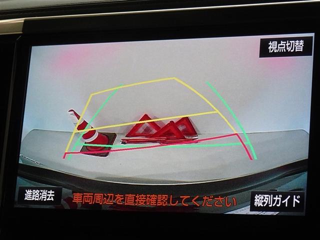 アルファード 3.5SC 衝突被害軽減システム メモリーナビ フルセグ バックカメラ ETC 両側電動スライド 3列シート LEDヘッドランプ スマートキー 乗車定員7人(9枚目)