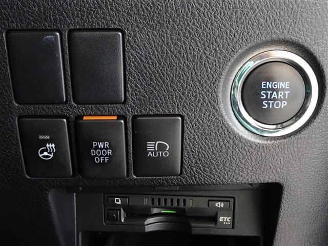 アルファード 3.5SC 衝突被害軽減システム メモリーナビ フルセグ バックカメラ ETC 両側電動スライド 3列シート LEDヘッドランプ スマートキー 乗車定員7人(16枚目)