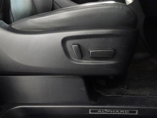 アルファード 3.5SC 衝突被害軽減システム メモリーナビ フルセグ バックカメラ ETC 両側電動スライド 3列シート LEDヘッドランプ スマートキー 乗車定員7人(17枚目)