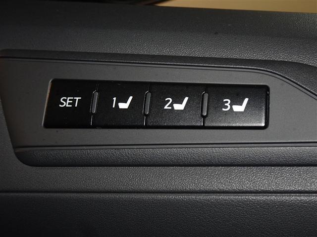 アルファード 3.5SC 衝突被害軽減システム メモリーナビ フルセグ バックカメラ ETC 両側電動スライド 3列シート LEDヘッドランプ スマートキー 乗車定員7人(18枚目)