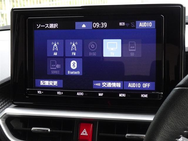 ライズ Ｚ　衝突被害軽減システム　メモリーナビ　フルセグ　バックカメラ　ＥＴＣ　ＬＥＤヘッドランプ　スマートキー（8枚目）