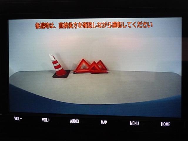 ライズ Ｚ　衝突被害軽減システム　メモリーナビ　フルセグ　バックカメラ　ＥＴＣ　ＬＥＤヘッドランプ　スマートキー（9枚目）