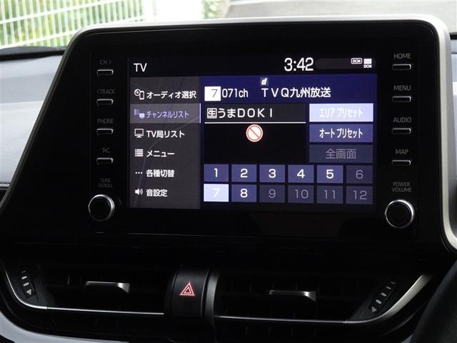 Ｃ－ＨＲ Ｇ　モード　ネロ　セーフティプラス　衝突被害軽減システム　メモリーナビ　フルセグ　バックカメラ　ＥＴＣ　ＬＥＤヘッドランプ　スマートキー（7枚目）