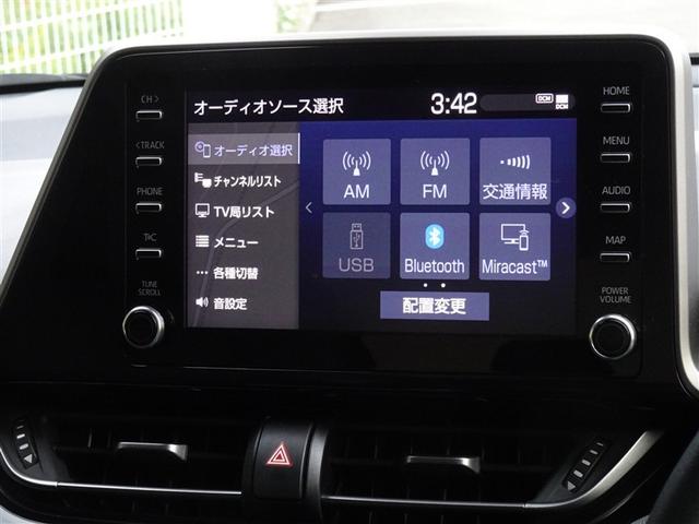 Ｃ－ＨＲ Ｇ　モード　ネロ　セーフティプラス　衝突被害軽減システム　メモリーナビ　フルセグ　バックカメラ　ＥＴＣ　ＬＥＤヘッドランプ　スマートキー（8枚目）