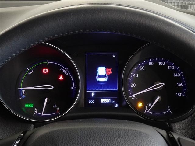 Ｃ－ＨＲ Ｇ　モード　ネロ　セーフティプラス　衝突被害軽減システム　メモリーナビ　フルセグ　バックカメラ　ＥＴＣ　ＬＥＤヘッドランプ　スマートキー（10枚目）