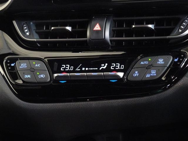 Ｃ－ＨＲ Ｇ　モード　ネロ　セーフティプラス　衝突被害軽減システム　メモリーナビ　フルセグ　バックカメラ　ＥＴＣ　ＬＥＤヘッドランプ　スマートキー（14枚目）