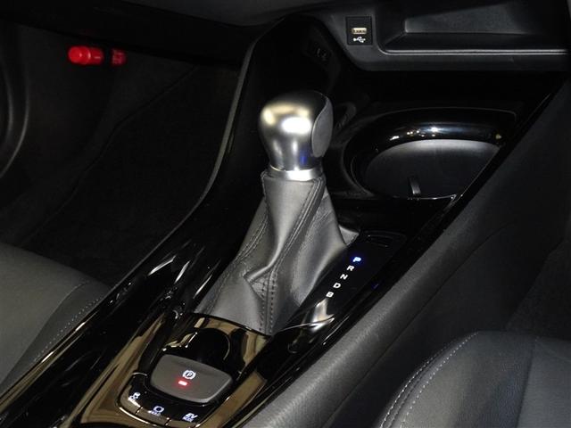 Ｃ－ＨＲ Ｇ　モード　ネロ　セーフティプラス　衝突被害軽減システム　メモリーナビ　フルセグ　バックカメラ　ＥＴＣ　ＬＥＤヘッドランプ　スマートキー（15枚目）