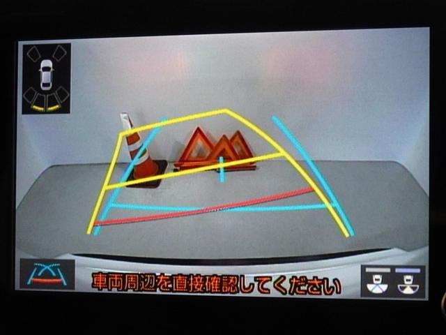 ヤリスクロス ハイブリッドＺ　衝突被害軽減システム　メモリーナビ　バックカメラ　ＥＴＣ　ＬＥＤヘッドランプ　スマートキー（8枚目）