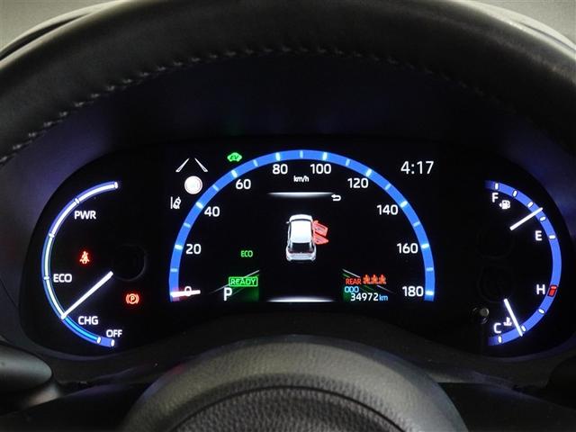 ヤリスクロス ハイブリッドＺ　衝突被害軽減システム　メモリーナビ　バックカメラ　ＥＴＣ　ＬＥＤヘッドランプ　スマートキー（9枚目）