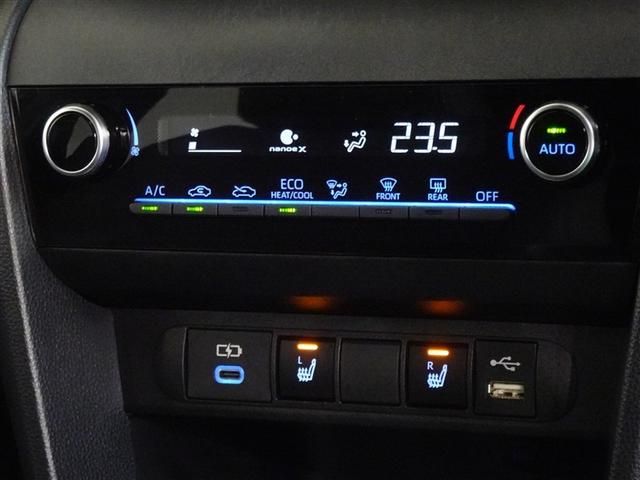 ヤリスクロス ハイブリッドＺ　衝突被害軽減システム　メモリーナビ　バックカメラ　ＥＴＣ　ＬＥＤヘッドランプ　スマートキー（13枚目）