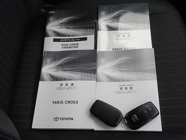 ヤリスクロス ハイブリッドＺ　衝突被害軽減システム　メモリーナビ　バックカメラ　ＥＴＣ　ＬＥＤヘッドランプ　スマートキー（27枚目）