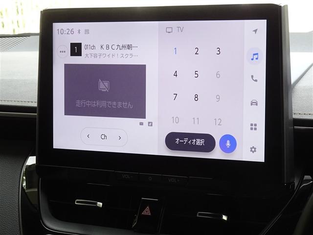 カローラツーリング ハイブリッド　ダブルバイビー　衝突被害軽減システム　メモリーナビ　フルセグ　バックカメラ　ＥＴＣ　ドラレコ　ＬＥＤヘッドランプ　スマートキー（7枚目）