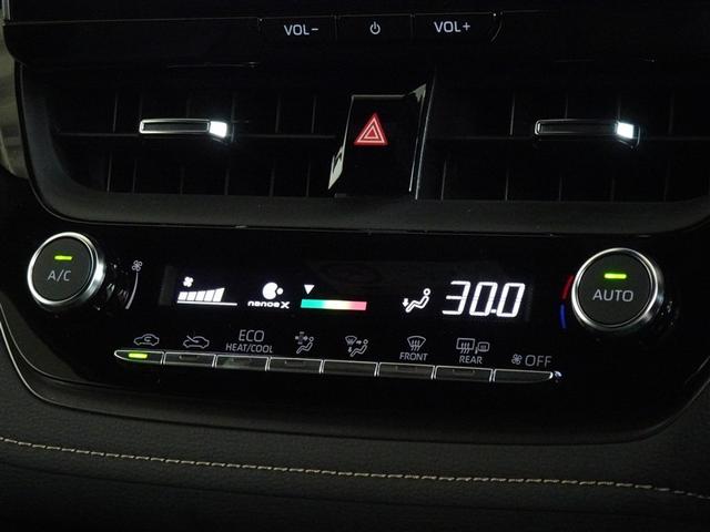 カローラツーリング ハイブリッド　ダブルバイビー　衝突被害軽減システム　メモリーナビ　フルセグ　バックカメラ　ＥＴＣ　ドラレコ　ＬＥＤヘッドランプ　スマートキー（14枚目）