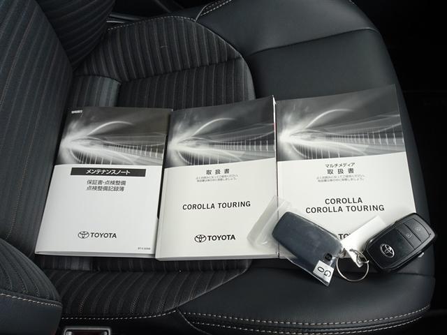カローラツーリング ハイブリッド　ダブルバイビー　衝突被害軽減システム　メモリーナビ　フルセグ　バックカメラ　ＥＴＣ　ドラレコ　ＬＥＤヘッドランプ　スマートキー（28枚目）