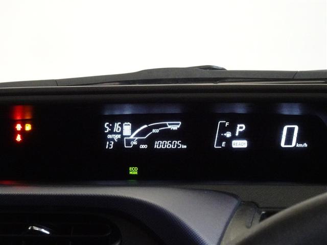 アクア Ｓ　衝突被害軽減システム　メモリーナビ　フルセグ　バックカメラ　ＥＴＣ　スマートキー（10枚目）