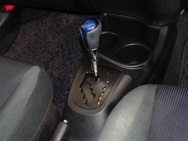 アクア Ｓ　衝突被害軽減システム　メモリーナビ　フルセグ　バックカメラ　ＥＴＣ　スマートキー（14枚目）