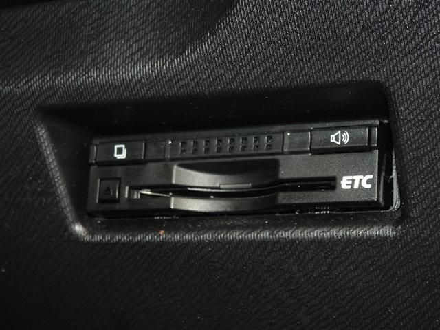 アクア Ｓ　衝突被害軽減システム　メモリーナビ　フルセグ　バックカメラ　ＥＴＣ　スマートキー（17枚目）