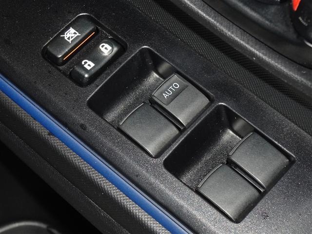 アクア Ｓ　衝突被害軽減システム　メモリーナビ　フルセグ　バックカメラ　ＥＴＣ　スマートキー（18枚目）