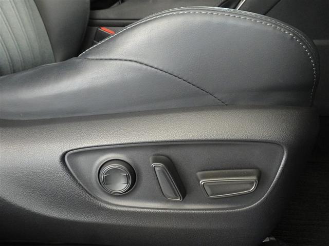 ハリアー Z 衝突被害軽減システム メモリーナビ フルセグ バックカメラ ETC ドラレコ フルエアロ LEDヘッドランプ スマートキー(18枚目)