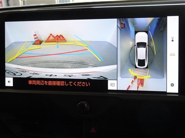 クラウン Z 衝突被害軽減システム メモリーナビ フルセグ バックカメラ ETC ドラレコ サンルーフ LEDヘッドランプ 寒冷地 スマートキー(9枚目)