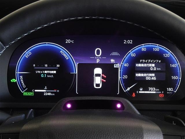 クラウン Z 衝突被害軽減システム メモリーナビ フルセグ バックカメラ ETC ドラレコ サンルーフ LEDヘッドランプ 寒冷地 スマートキー(10枚目)