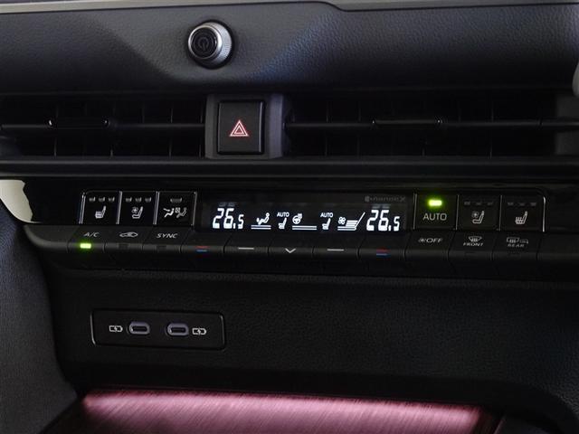 クラウン Z 衝突被害軽減システム メモリーナビ フルセグ バックカメラ ETC ドラレコ サンルーフ LEDヘッドランプ 寒冷地 スマートキー(15枚目)