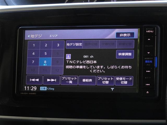 ムーヴキャンバス Gブラックインテリアリミテッド SAIII 衝突被害軽減システム メモリーナビ フルセグ バックカメラ ETC ドラレコ 両側電動スライド LEDヘッドランプ スマートキー(7枚目)