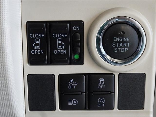 ムーヴキャンバス Gブラックインテリアリミテッド SAIII 衝突被害軽減システム メモリーナビ フルセグ バックカメラ ETC ドラレコ 両側電動スライド LEDヘッドランプ スマートキー(13枚目)