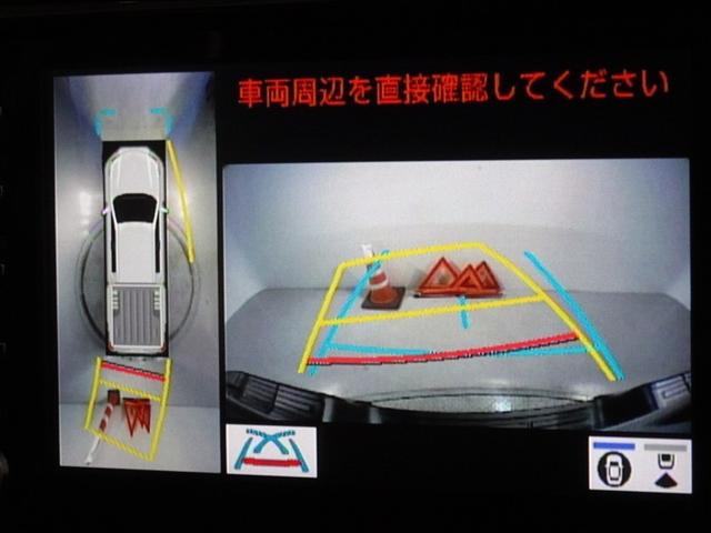 ハイラックス Z レボロッコエディション 衝突被害軽減システム メモリーナビ バックカメラ ETC LEDヘッドランプ 4WD スマートキー(8枚目)