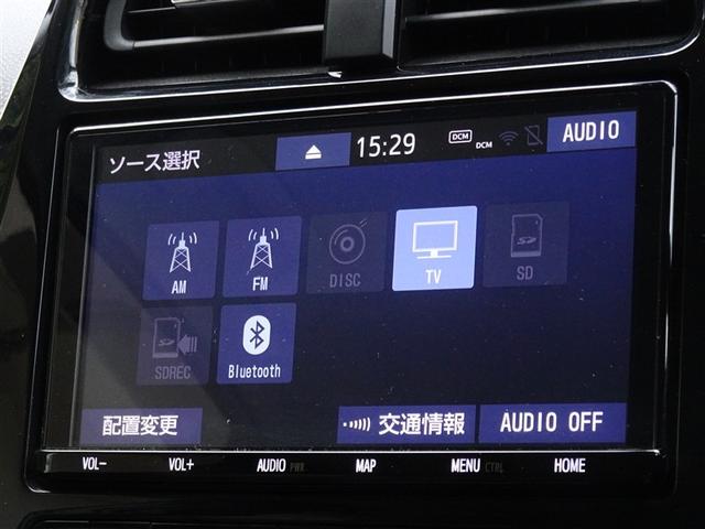 プリウス Sツーリングセレクション 衝突被害軽減システム メモリーナビ フルセグ バックカメラ ETC LEDヘッドランプ スマートキー(8枚目)