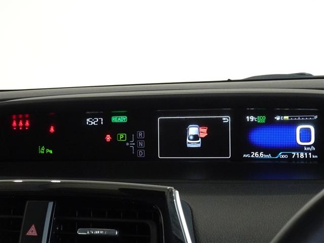 プリウス Sツーリングセレクション 衝突被害軽減システム メモリーナビ フルセグ バックカメラ ETC LEDヘッドランプ スマートキー(10枚目)