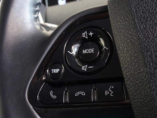 プリウス Sツーリングセレクション 衝突被害軽減システム メモリーナビ フルセグ バックカメラ ETC LEDヘッドランプ スマートキー(12枚目)