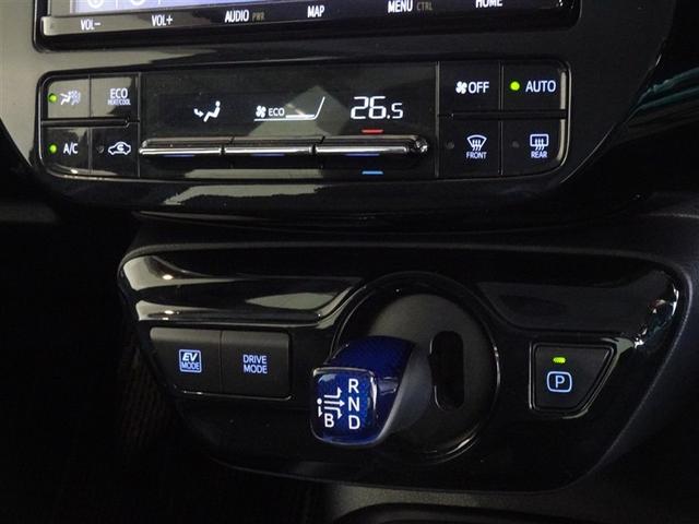 プリウス Sツーリングセレクション 衝突被害軽減システム メモリーナビ フルセグ バックカメラ ETC LEDヘッドランプ スマートキー(13枚目)