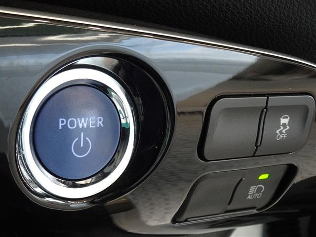 プリウス Sツーリングセレクション 衝突被害軽減システム メモリーナビ フルセグ バックカメラ ETC LEDヘッドランプ スマートキー(15枚目)