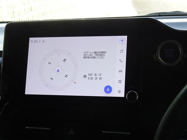 ノア Ｚ　衝突被害軽減システム　メモリーナビ　バックカメラ　ＥＴＣ　両側電動スライド　３列シート　ＬＥＤヘッドランプ　スマートキー　乗車定員７人（6枚目）